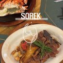 제주 연동 레스토랑 소렉 , 스테이크 랍스터 맛집 가격 및 후기