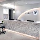 부천성모88정형외과의원 | 교통사고 "목 잡고 내리는 경추염좌" 송내역정형외과 부천성모88정형외과