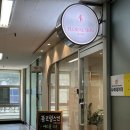 둔산중로-22 이미지