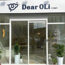 디어올리 이미지