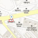 구순본정형외과의원 이미지