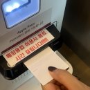 굿 바이 2023 !