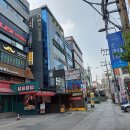 로또 당구장 이미지