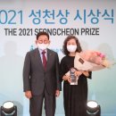 참그룹