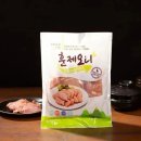 삼락유황오리 이미지
