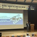 이루다영어수학학원 - 시흥시 장곡로 19 | 이루다영어수학학원