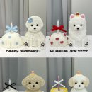 간식잇댕 이미지