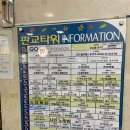 [공지] 진정, 윤곽케어 잘하는 곳 – 판교피부관리부터 종아리 부기까지 한번에