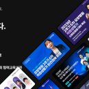 AAMS컨설팅 네이버블로그