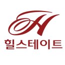 힐엔지니어링 이미지