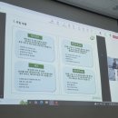 ㈜강릉산업 과학 | 강릉시 과학산업단지 기업탐방 후기