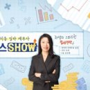 연세드림세무회계