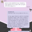 재무곡 | [2026년 04월 16~30일] : 아무것도 믿지마