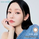 더존안경안동점 네이버블로그