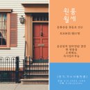 동아세탁마트 이미지