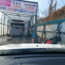 기린주유소 이미지