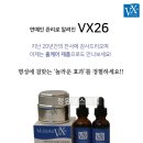 정원코스메틱