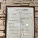 라뚜셩트(La Touchante)
