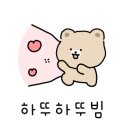 스테이한가로이 이미지