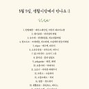 카페도로시 이미지