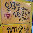 사거리야채 이미지