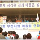 어울림자동차정비 이미지