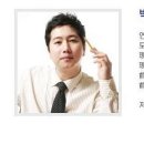 에듀위너 이미지
