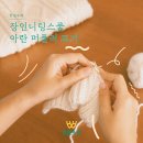 낙양상회
