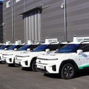 한양카서비스 이미지