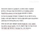 인셀덤 star 이미지