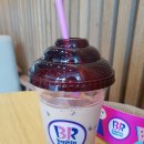 베스킨라빈스 미장점 이미지