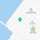 첫걸음요트클럽 이미지