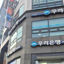 새암공원 앞 버스정류장 이미지