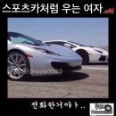 밍키다방