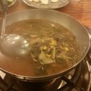 송림식당