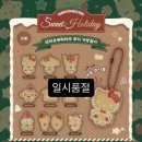 성지ENG | 성수 12월 산리오 크리스마스 팝업 주말 웨이팅 후기