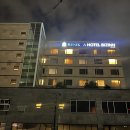 호텔비즈인 | 260109 사우나까지 알차게 즐긴 원주 베니키아 호텔 비즈인 온돌룸 후기