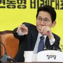 열린의원 이미지