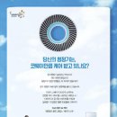 동아인쇄광고