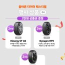 티스테이션 대구유통단지점 이미지