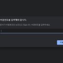 재학 이미지