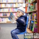 로봇이 움직이는 도서관 이미지