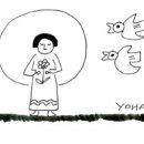씨앗이야기 Daum카페