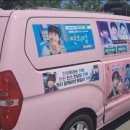 포항종합운동장 이미지