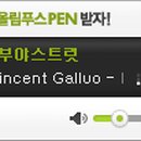 세이팩토리 이미지