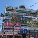 대부당구장 이미지