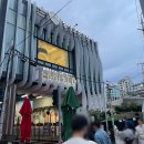 덕은동 중앙로 62번길 | 부산 가볼만한곳 해운대블루라인파크 해변열차와 스카이캡슐 청사포 정류장 후기