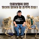 마이클 무어의 다큐 이미지