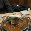 (주)재후 이미지