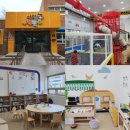 서변월드메르디앙아파트 앞 | 대구 아이랑 가볼만한곳 서변부키랜드